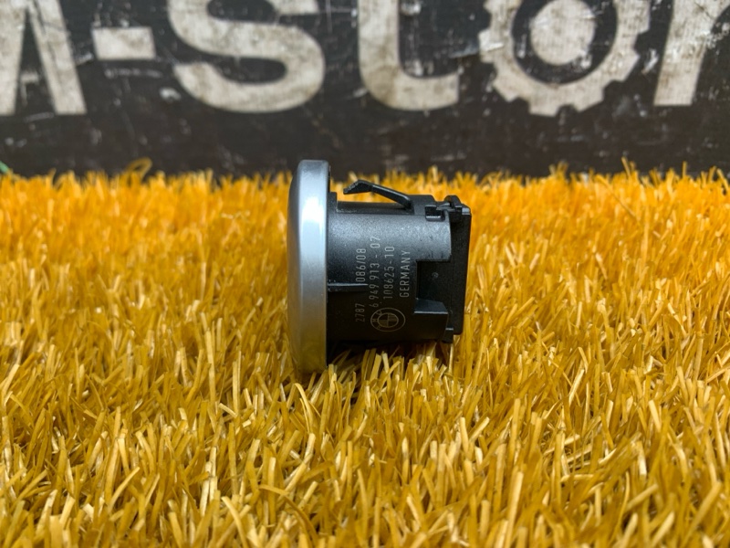 Кнопка Старт-Стоп, 800 рублей, Красноярск