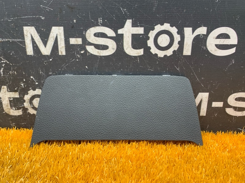 Накладка, 200 рублей, Красноярск