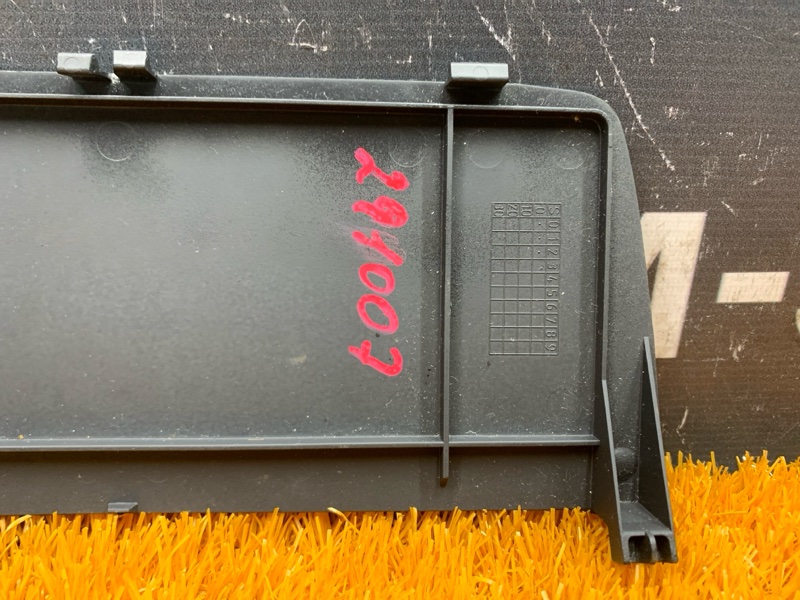 Накладка, 200 рублей, Красноярск