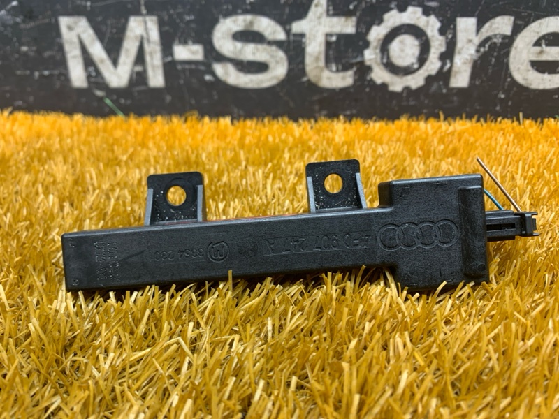 Антенна бесключевого доступа, 300 рублей, Красноярск