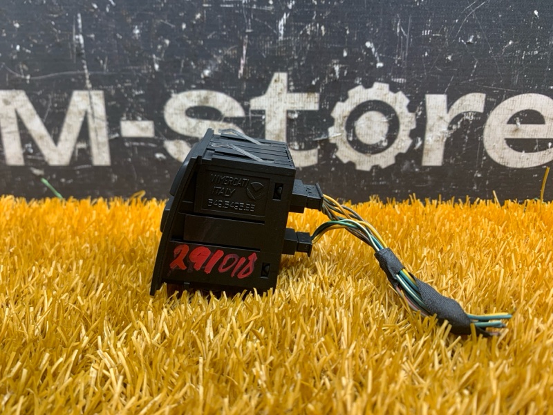 Кнопка аварийной сигнализации, 500 рублей, Красноярск