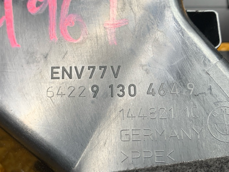 дефлектор воздушный, 800 рублей, Красноярск