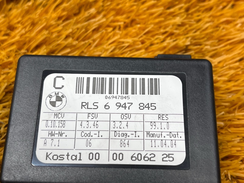 датчик дождя и света, 1000 рублей, Красноярск