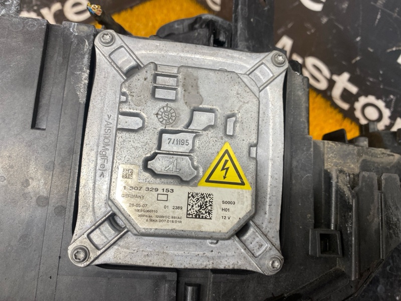 фара, 17000 рублей, Красноярск