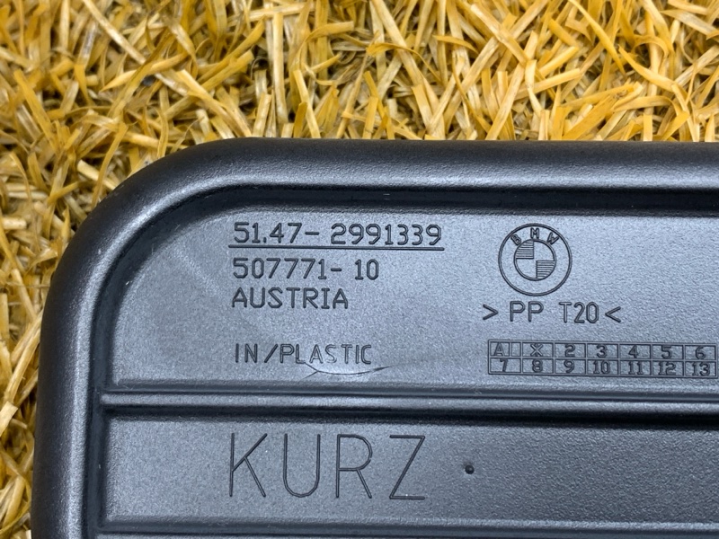 обшивка багажника, 2000 рублей, Красноярск