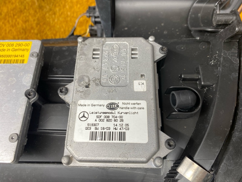 фара, 16000 рублей, Красноярск