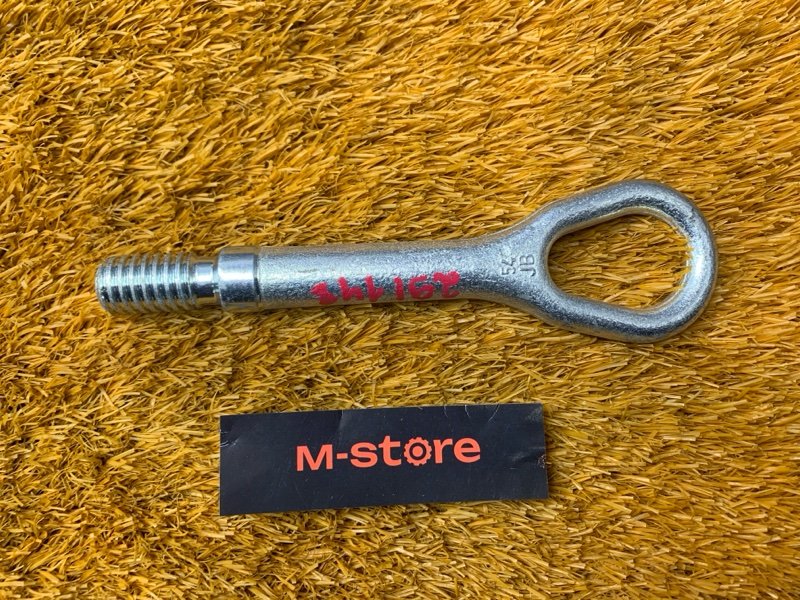 Крюк буксировочный, 1500 рублей, Красноярск