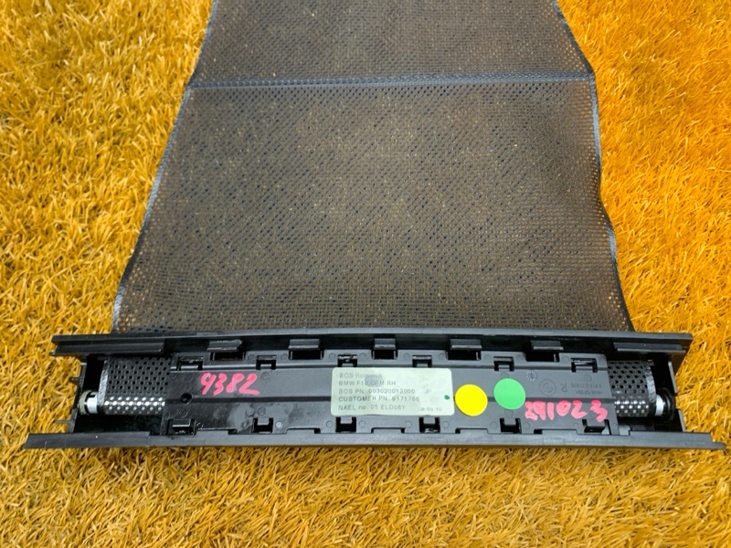 шторка двери, 2500 рублей, Красноярск