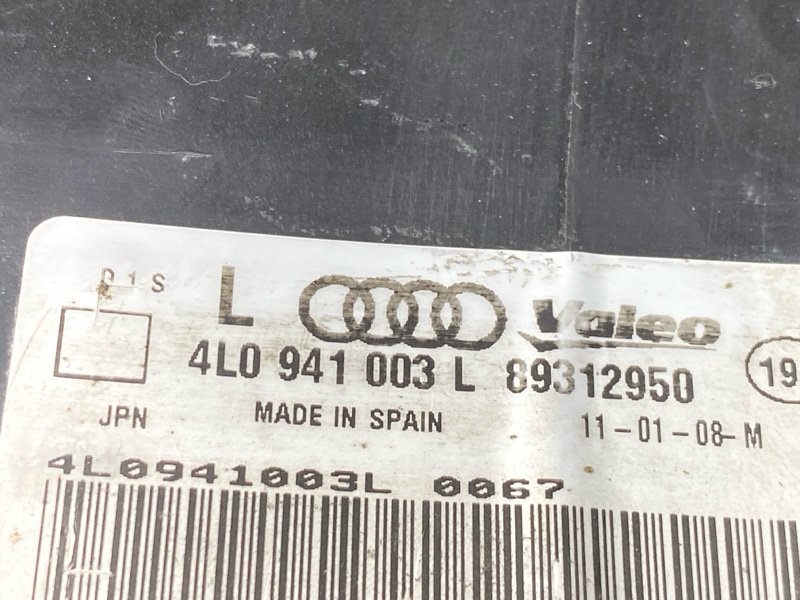 фара, 12000 рублей, Красноярск