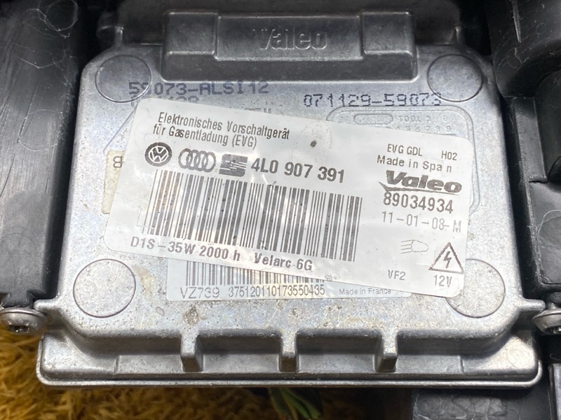 фара, 12000 рублей, Красноярск