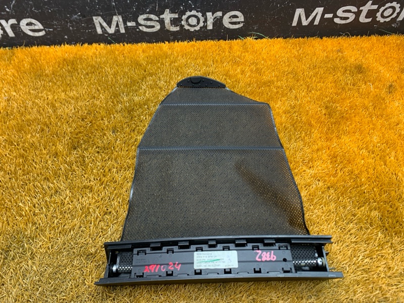 шторка двери, 2500 рублей, Красноярск