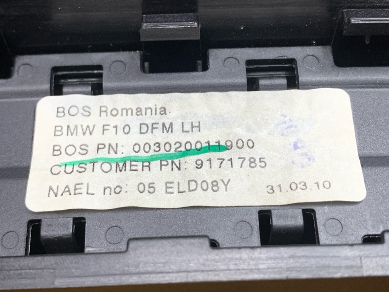 шторка двери, 2500 рублей, Красноярск