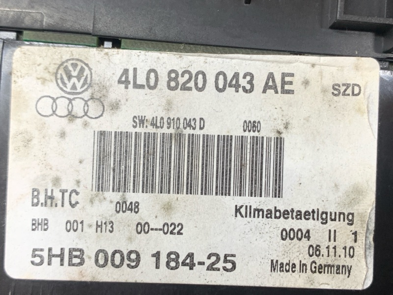 блок управления климат-контролем, 2000 рублей, Красноярск