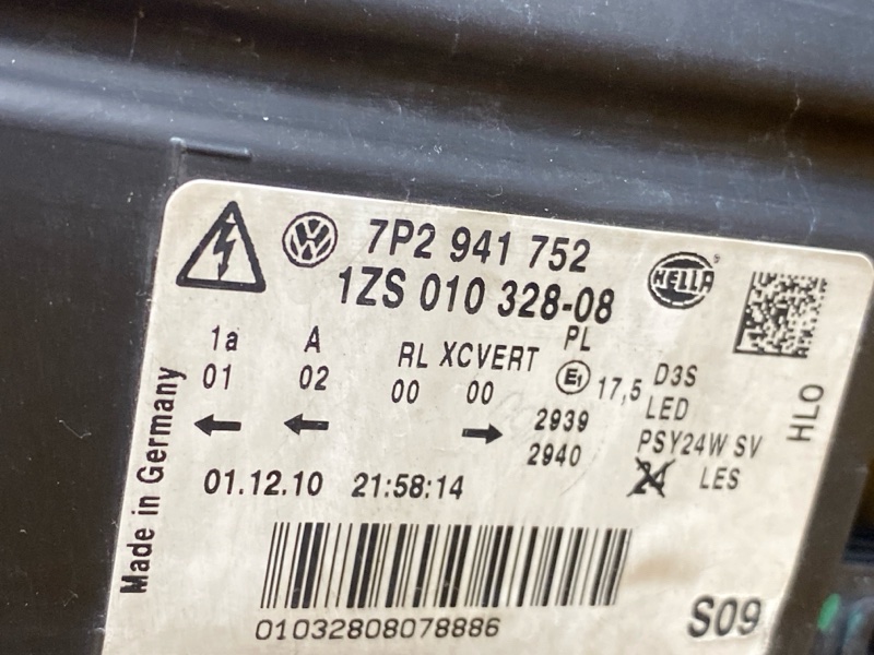 фара, 29000 рублей, Красноярск