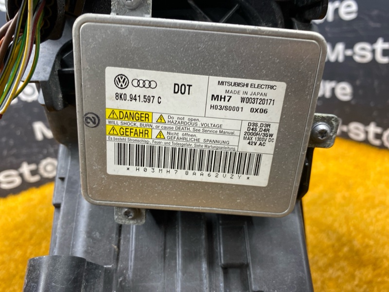 фара, 29000 рублей, Красноярск