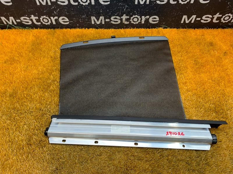 шторка двери, 3000 рублей, Красноярск