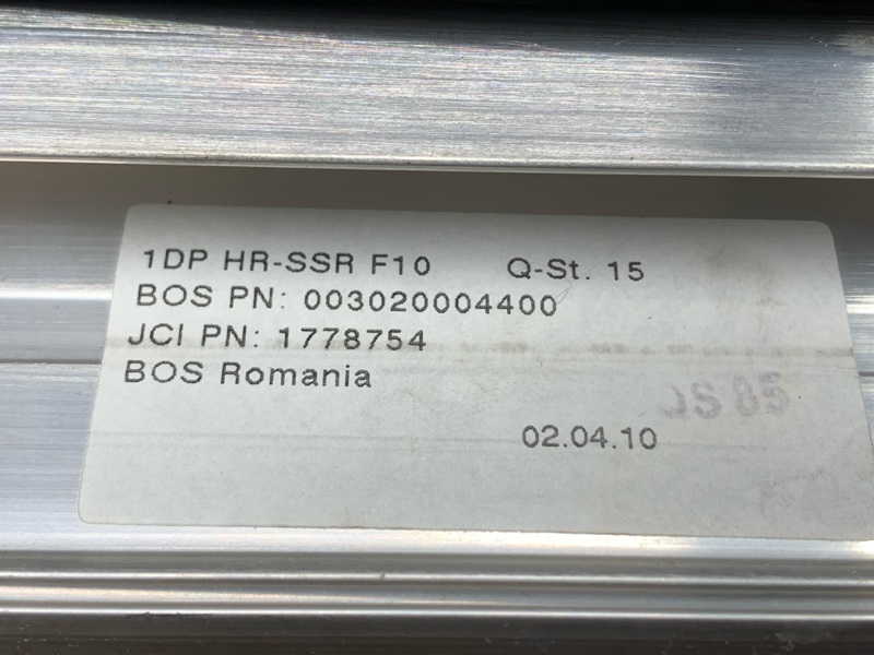 шторка двери, 3000 рублей, Красноярск