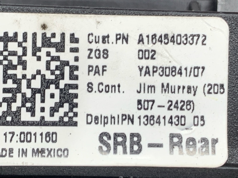 блок предохранителей, 3000 рублей, Красноярск