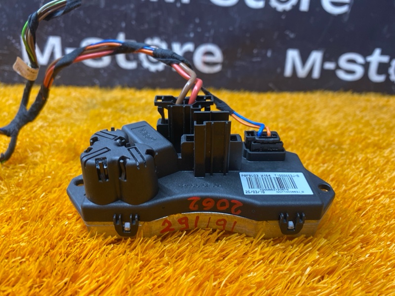 Регулятор отопителя, 1500 рублей, Красноярск