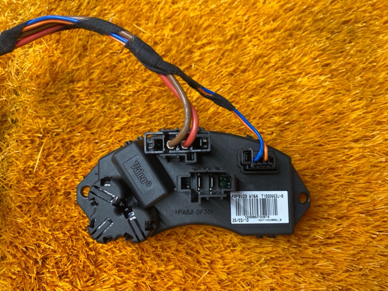 Регулятор отопителя, 1500 рублей, Красноярск