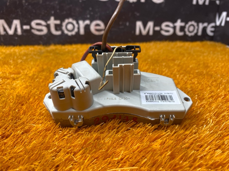 Регулятор отопителя, 800 рублей, Красноярск