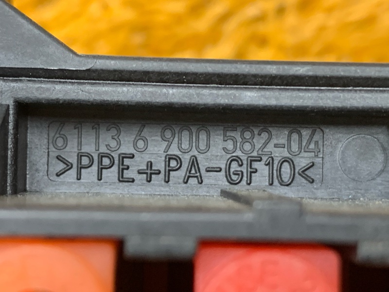 блок предохранителей, 300 рублей, Красноярск