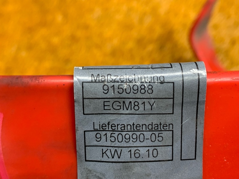 провод силовой, 8000 рублей, Красноярск