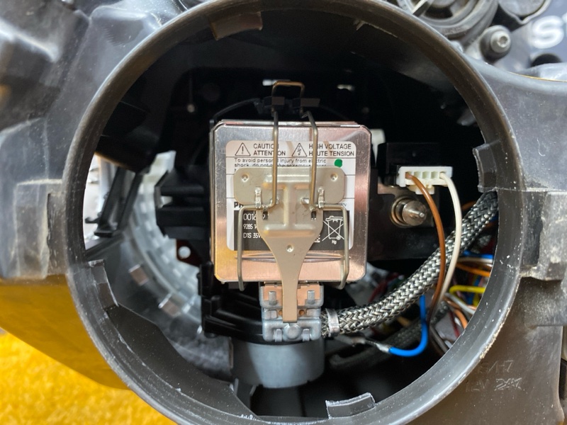 фара, 40000 рублей, Красноярск