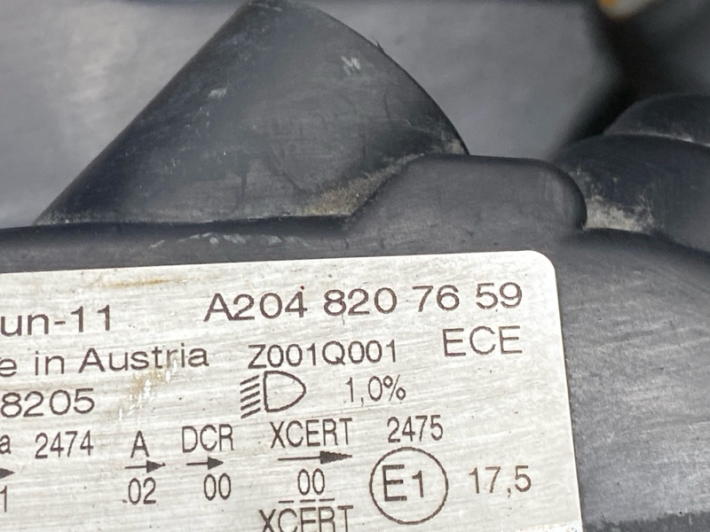 фара, 40000 рублей, Красноярск