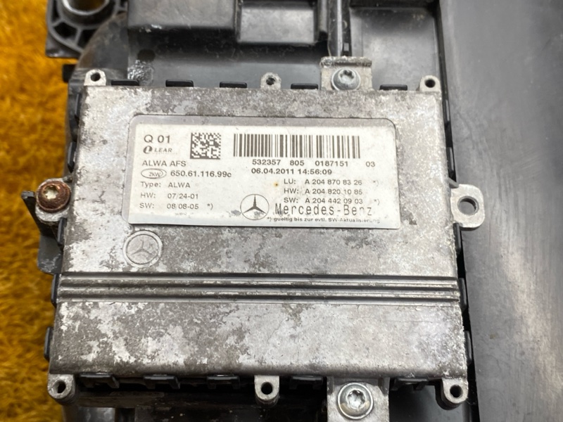 фара, 40000 рублей, Красноярск