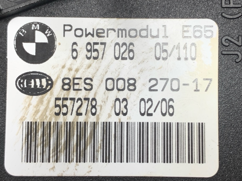 Блок модуля питания, 1000 рублей, Красноярск