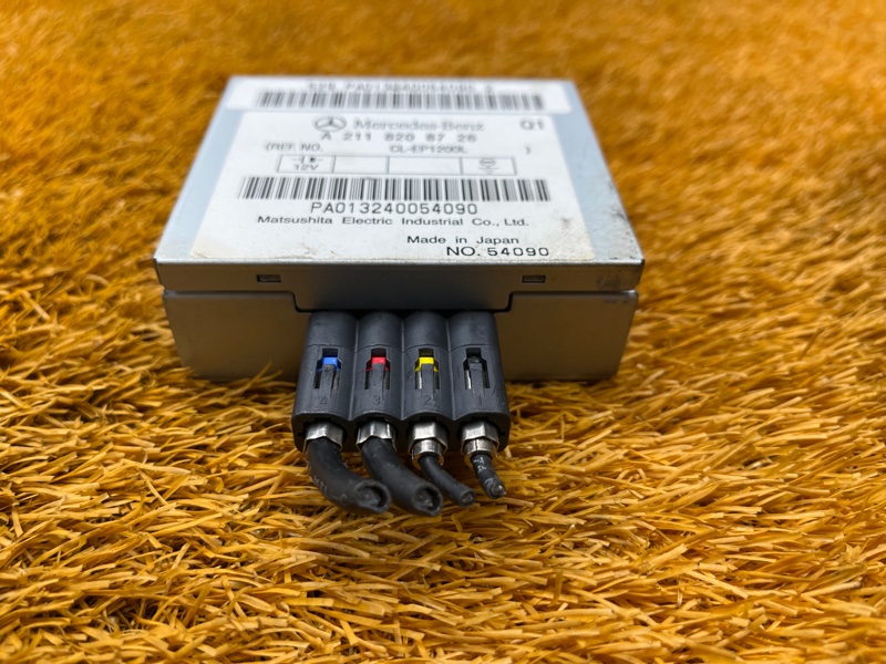 Блок управления антенной, 300 рублей, Красноярск