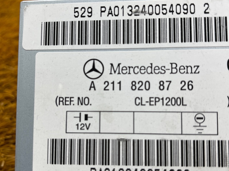 Блок управления антенной, 300 рублей, Красноярск