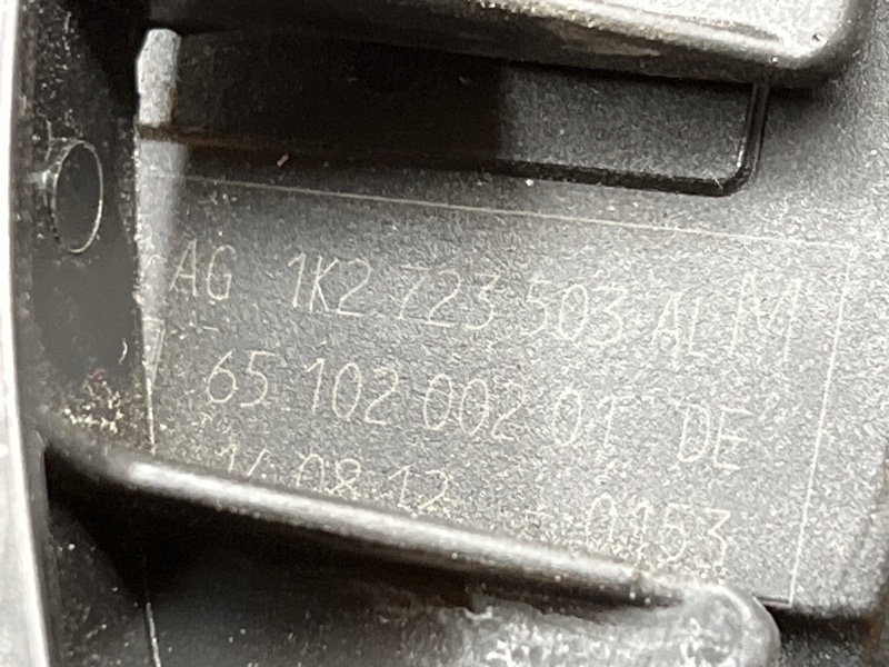 педаль газа, 1000 рублей, Красноярск