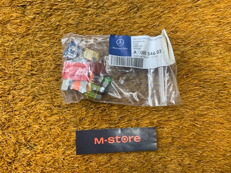 предохранитель, 500 рублей, Красноярск