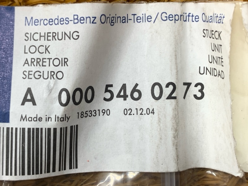 предохранитель, 500 рублей, Красноярск