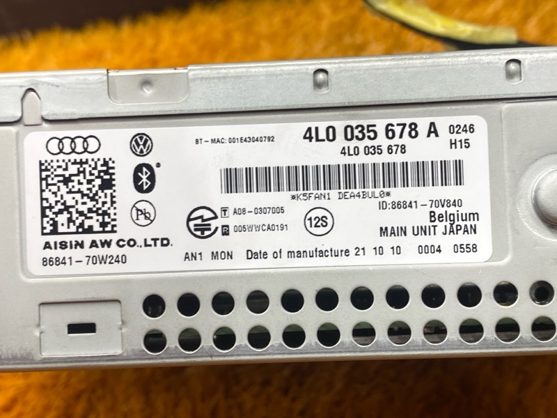 Магнитола, 5000 рублей, Красноярск