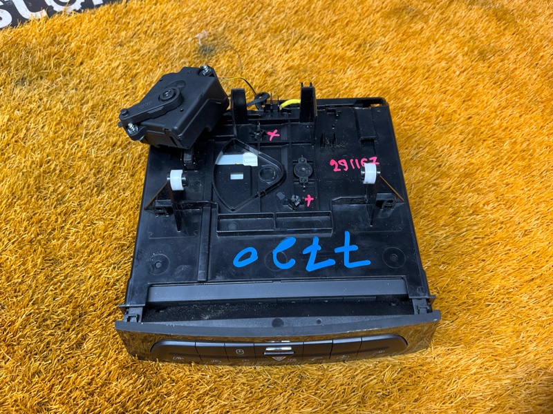 Блок кнопок (подогрев сидений), 900 рублей, Красноярск