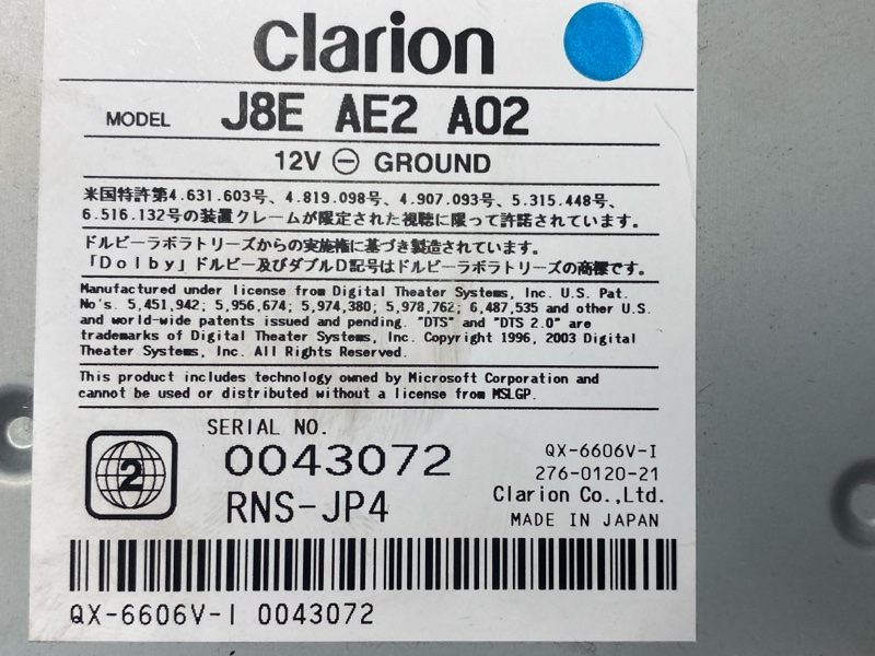 Магнитола, 3000 рублей, Красноярск