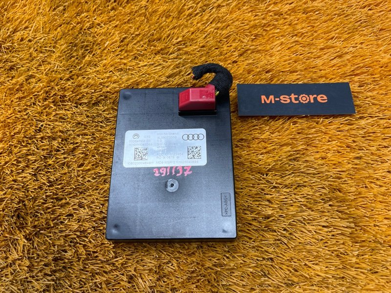 блок управления бесключевым доступом, 1000 рублей, Красноярск