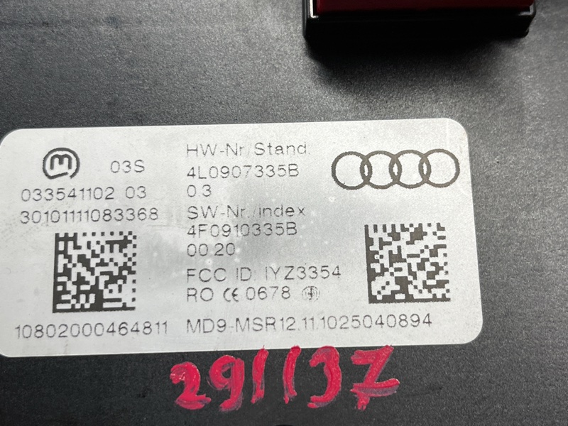 блок управления бесключевым доступом, 1000 рублей, Красноярск