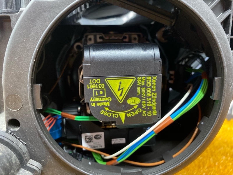 фара, 16000 рублей, Красноярск