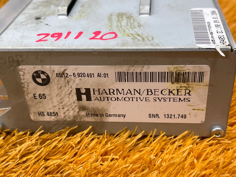 Усилитель звука, 300 рублей, Красноярск