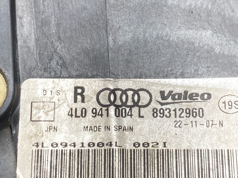 фара, 12000 рублей, Красноярск