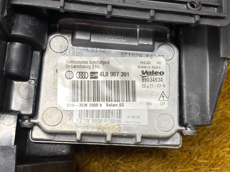 фара, 12000 рублей, Красноярск