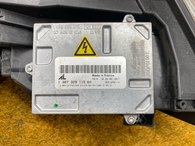 фара, 10000 рублей, Красноярск