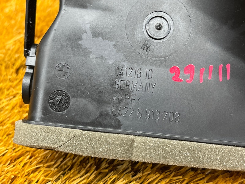 дефлектор воздушный, 200 рублей, Красноярск