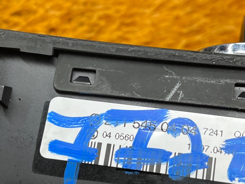 Переключатель света фар, 300 рублей, Красноярск