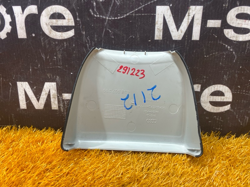 Накладка зеркала салонного, 1000 рублей, Красноярск