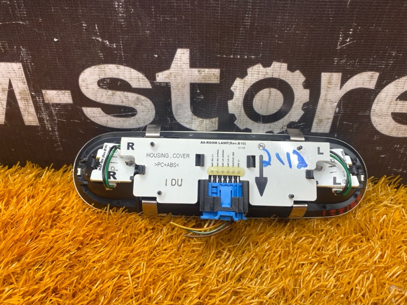 плафон освещения, 3000 рублей, Красноярск